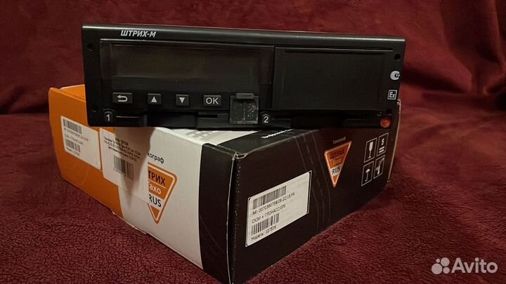 Тахограф с установкой под ключ