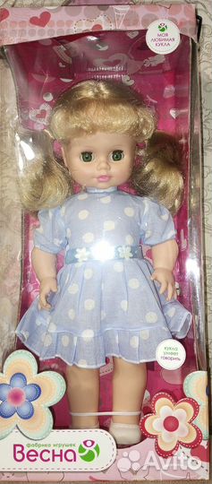 Кукла Инна фабрики