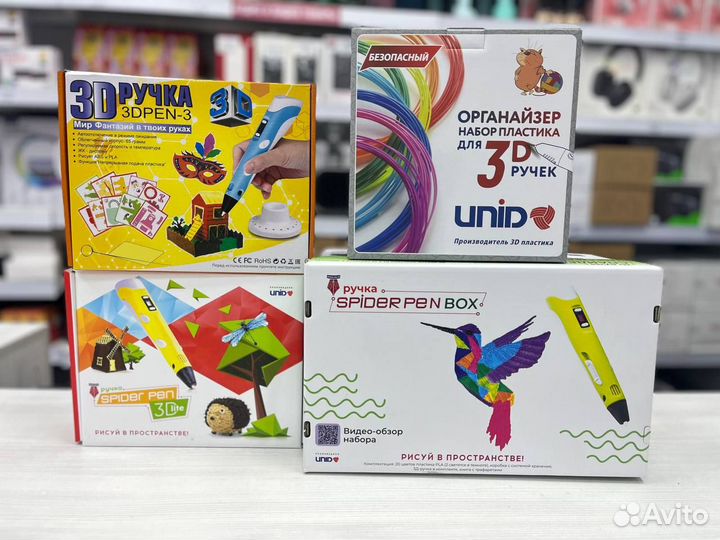 3D ручка для детей