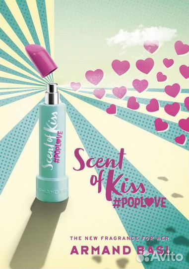 Armand Basi Scent Of Kiss Poplove 50мл тестер