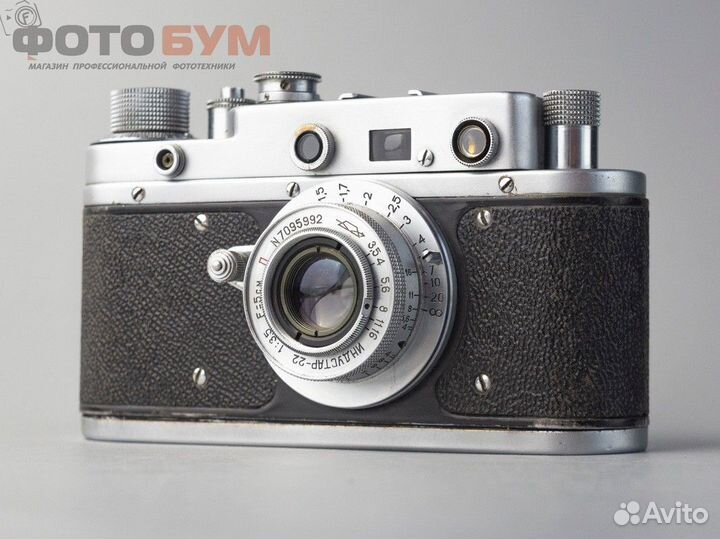 Фотоаппарат Зоркий С kit Индустар-22