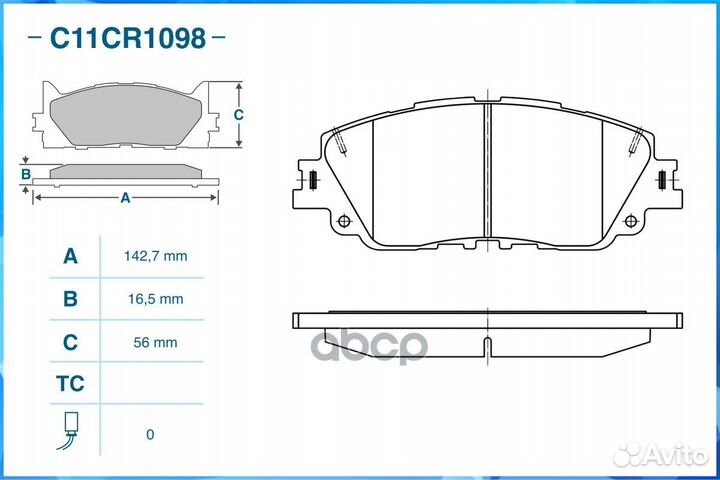 Колодки тормозные toyota/lexus camry/ES 18- перед