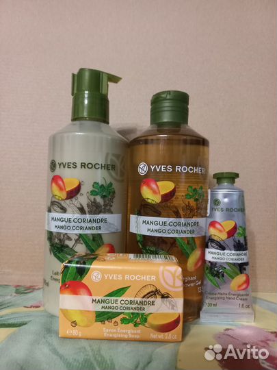 Спрей, набор ежевика манго, диффузор Yves Rocher