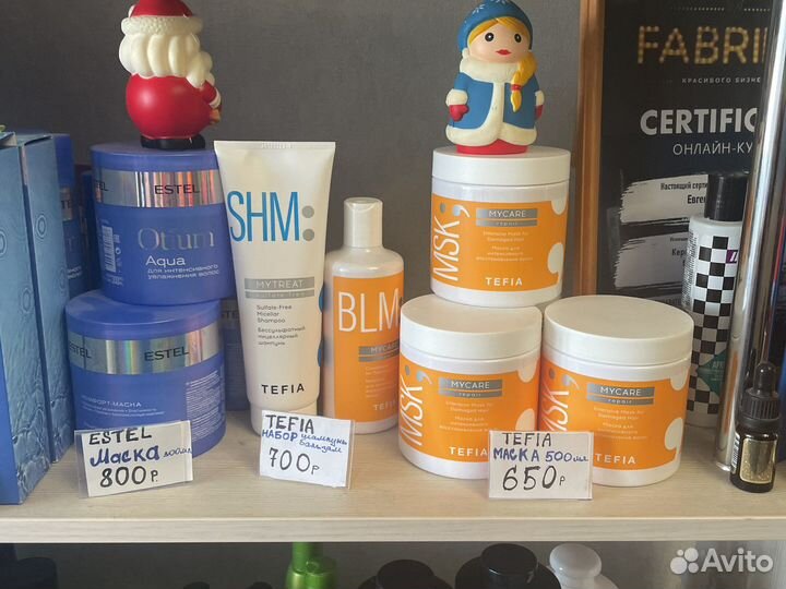 Продукция estel. indigo. tefia kallos