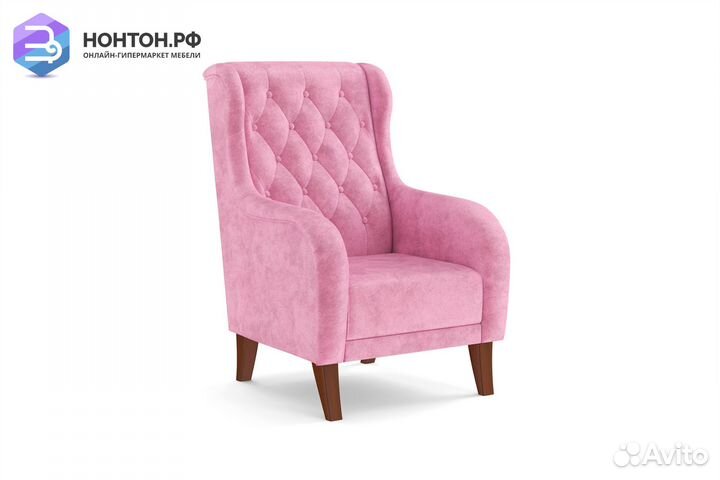 Кресло Амарант розовое