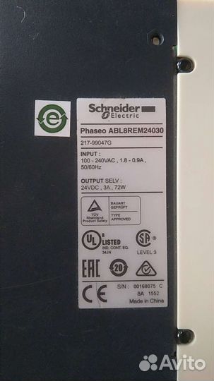 Блок питания 24v ABL8REM24030