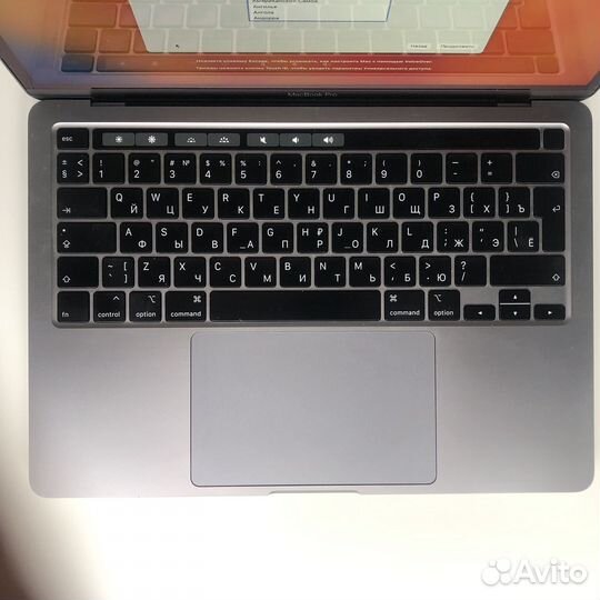 Сочный Apple MacBook Pro 13 i5, 16gb, 256 sdd