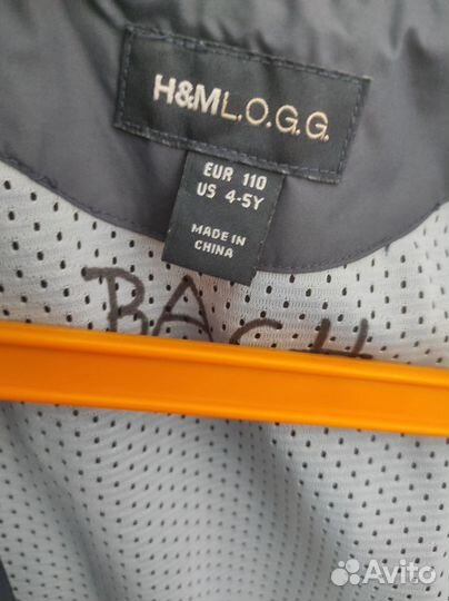 Ветровка детская