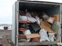 Вывоз мусора утилизация на полигон