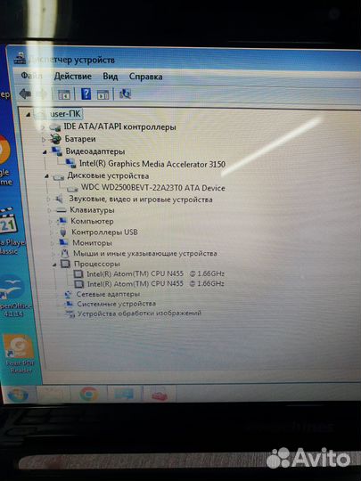 Нетбук emachines