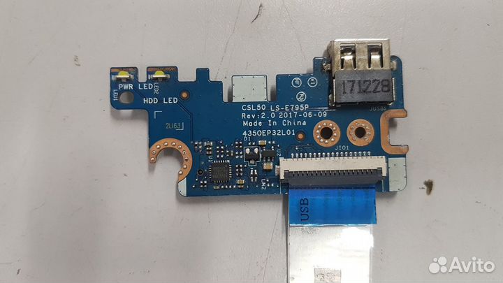 HP 15-bw551ur в разборе