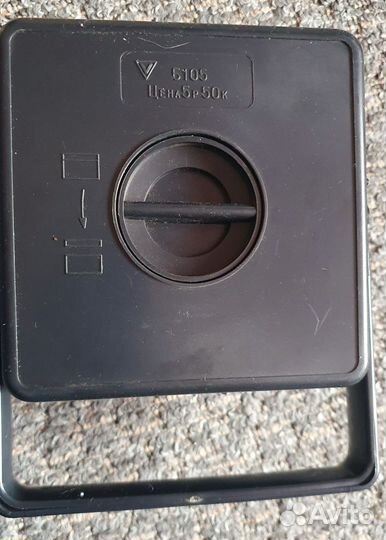 Фонарь СССР