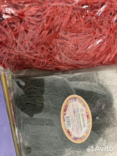 Наполнители для подарков, цветная бумага