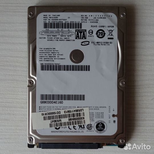 HDD 2.5 160 гб Fujitsu