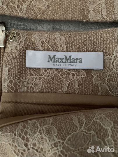 Костюм юбка и свитер max mara