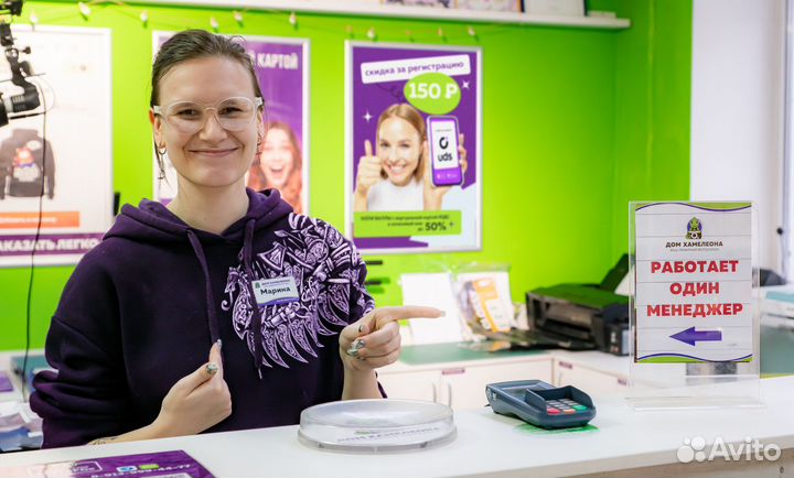 Готовый прибыльный бизнес. Фотосалон, копицентр