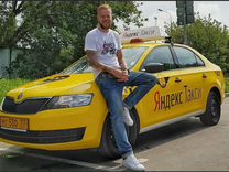 Водитель Яндекс Доставка на личном авто