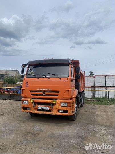 КамАЗ 6520, 2013