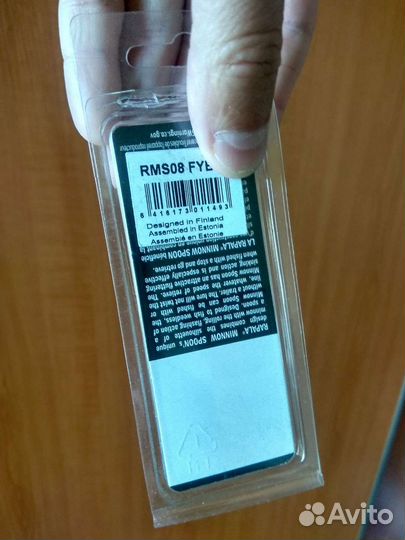 Блесна Рапала незацепляйка