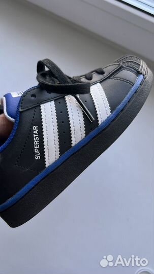 Adidas superstar