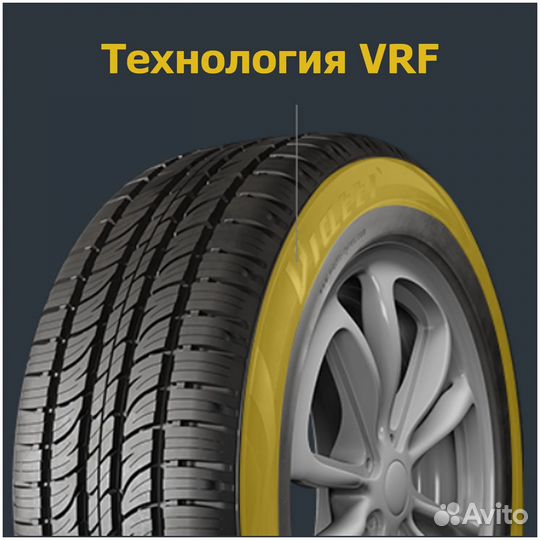 Viatti Bosco A/T V-237 245/70 R16 107H