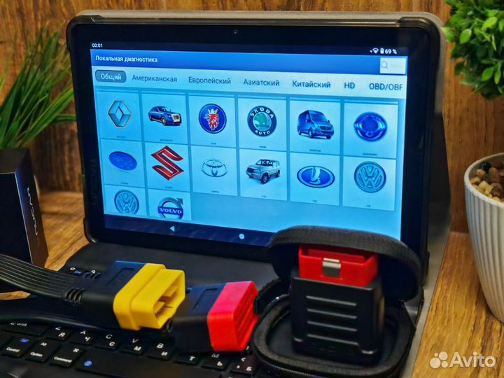 Launch X431 PRO 10 VIP+планшет(Грузовые авто)