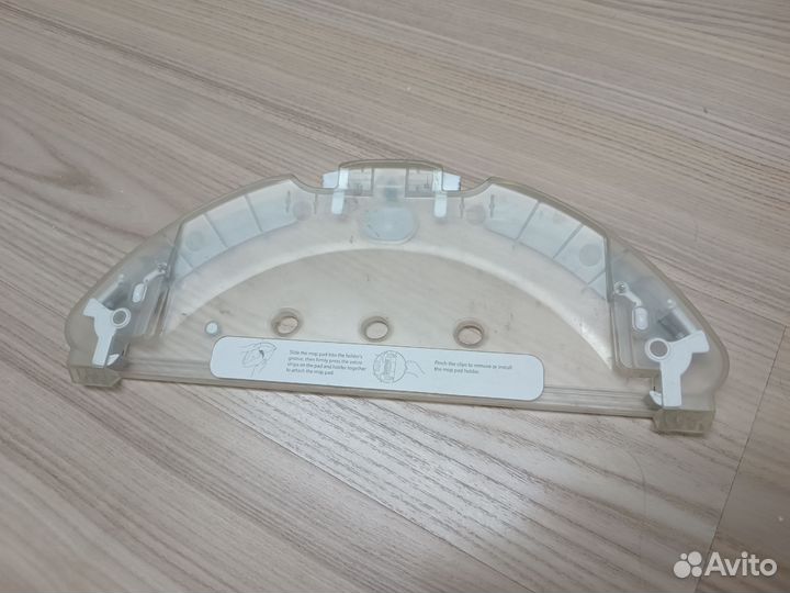 Резервуар для воды xiaomi mi robot vacuum mop