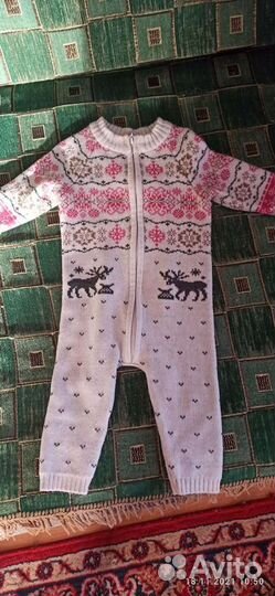 Комбинезон