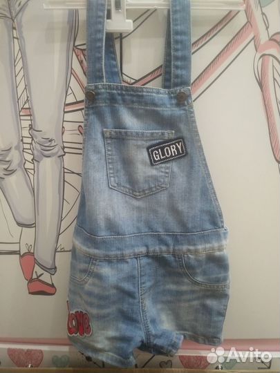 Пакет одежды р. 122-128 - 6 шт