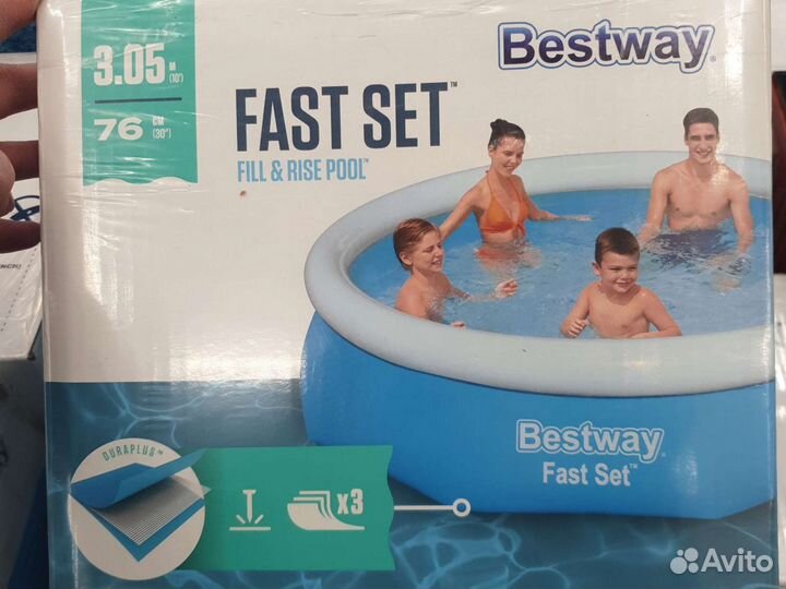 Надувной бассейн Bestway 305x76x51