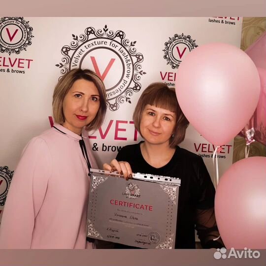Курс 