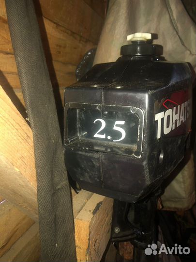 Лодочный мотор tohatsu 2,5