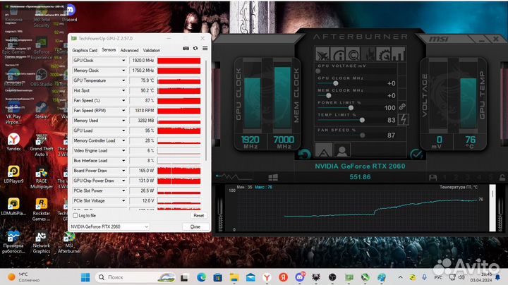 Игровой набор (без видеокарты)