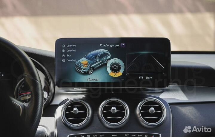 Мультимедиа глц 2015-21г/android 15 Mercedes GLC