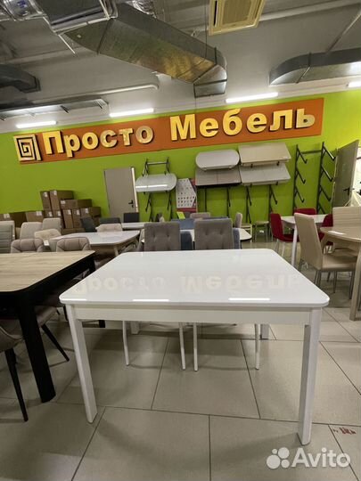 Стол на кухню
