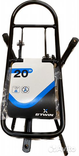 Велосипед Decathlon 20’ Новый в коробке