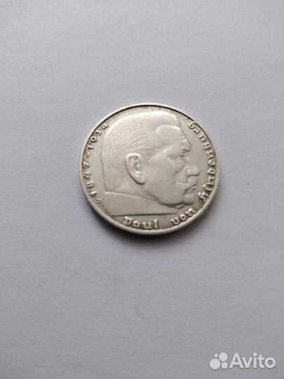 2 марки 1936г. Гинденбург