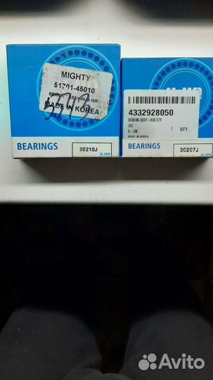 Подшипник ступицы передний внутренний51701-45010Hy