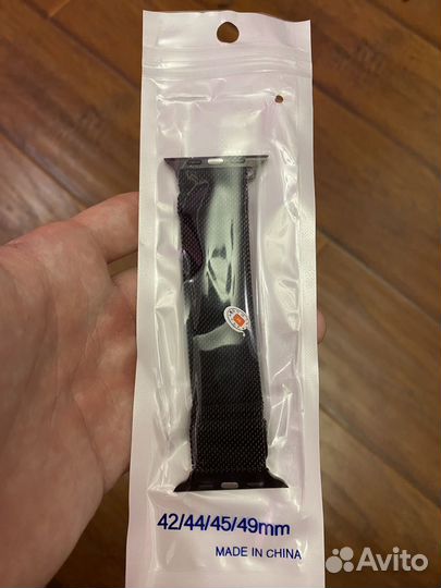 Apple watch