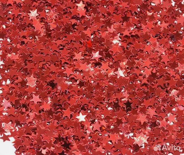 Конфетти звёздочки 6 мм