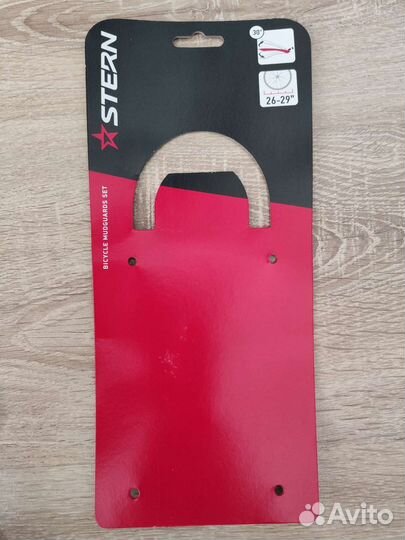 Велосипедные крылья Stern