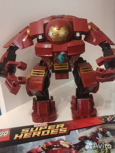 Lego 76031 только халкбастер