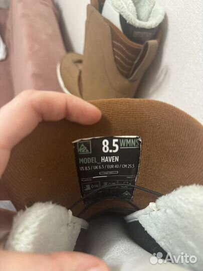 Сноубордические ботинки haven