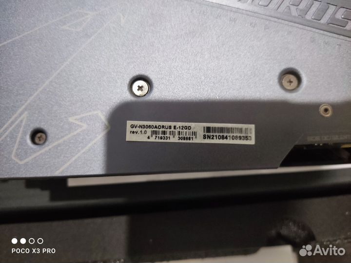 Видеокарта rtx 3060 12 gb