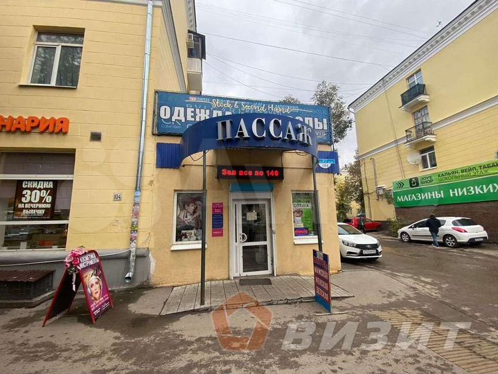 Торговая площадь, на 1 линии ул. Победы