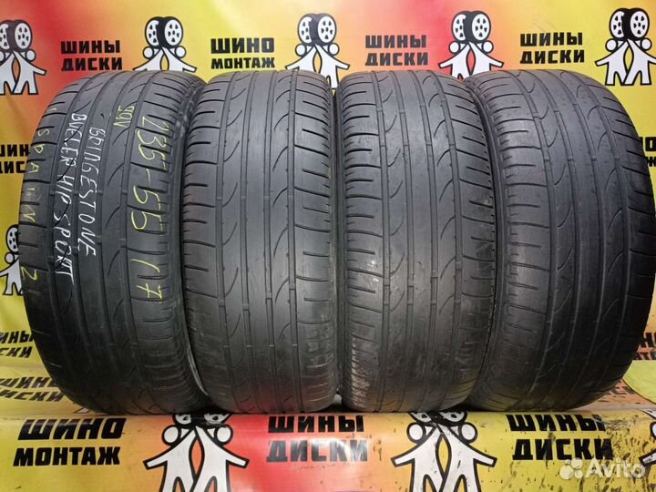 Bridgestone Dueler H/P Sport 235/55 R17 99V