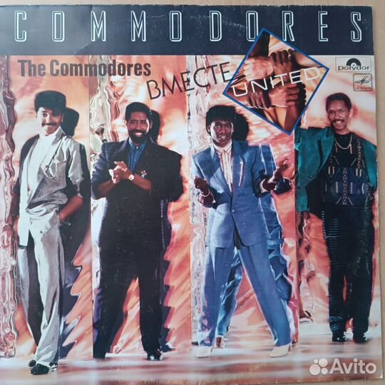 Пластинка The Commodores Вместе