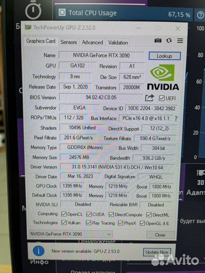 Видеокарта evga FTW3 RTX3090 24gb гарантия