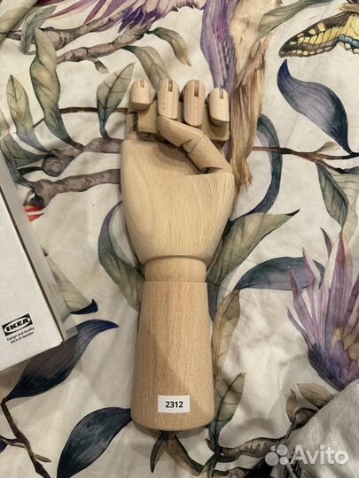 Деревянная рука IKEA