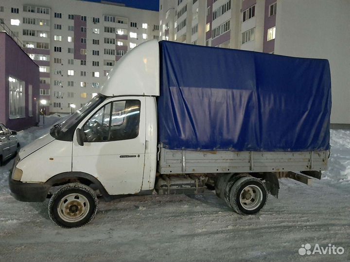 Грузоперевозки.Газель